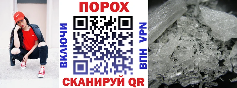 где продают   ОМГ ОМГ маркетплейс  АМФ Premium  Вышний Волочёк 
