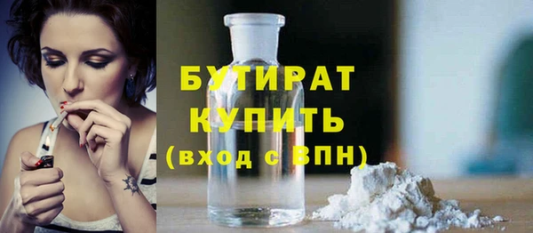 прущая мука Белоозёрский