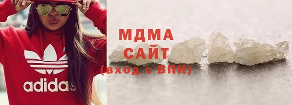 прущая мука Белоозёрский