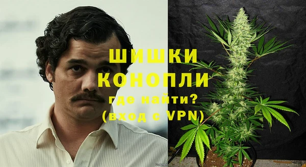 ALPHA-PVP Беломорск