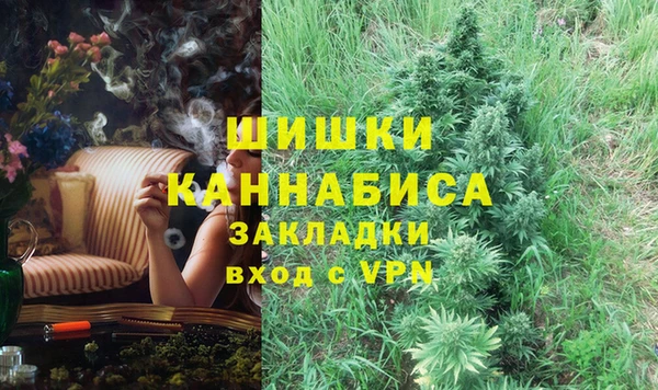 ALPHA-PVP Беломорск