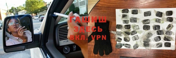 прущая мука Белоозёрский