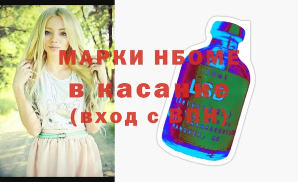 прущая мука Белоозёрский