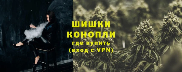 ALPHA-PVP Беломорск