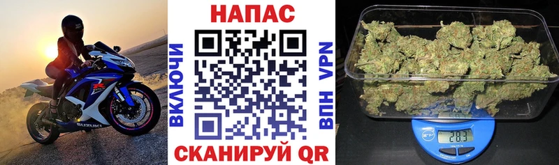 закладки  Вышний Волочёк  blacksprut рабочий сайт  Конопля Bruce Banner 